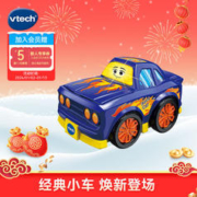 vtech 伟易达 神奇轨道车 赛车 声光音乐小车1-5岁 儿童玩具 80-557718