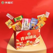 徐福记 吉利锦礼新年礼盒 1118g