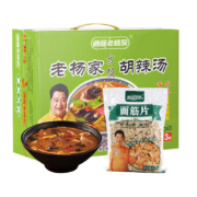 京东百亿补贴：逍遥老杨家 正宗逍遥镇胡辣汤微辣70g*20袋整箱+面筋