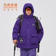 马克华菲 情侣休闲宽松连帽棉服 多色可选