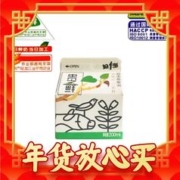 爆卖年货：好1多 折耳根酸奶 200ml*8盒