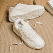 20点开始：ANTA 安踏 炙热 男款休闲运动鞋 912238083