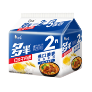 PLUS会员：白象 方便面多半牌袋面2代五合一红烧牛肉泡面130g*5连包