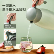 KÖBACH 康巴赫 保温壶家用水壶大容量不锈钢开水热水瓶学生宿舍便携办公室