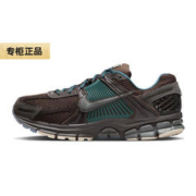 百亿补贴：NIKE 耐克 ZOOM VOMERO 5 男款运动鞋 FQ8174-237