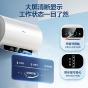 Haier 海尔 60升速热热水器 3.3KW EC6001-PE5U1