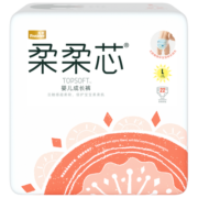 五羊（FIVERAMS）拉拉裤柔柔芯透气柔软成长裤云柔瞬吸婴儿尿不湿干爽男女宝宝通用 L码22片