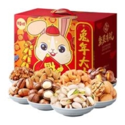 88VIP会员：Be&Cheery 百草味 兔年大吉 坚果礼盒 2.508kg