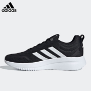 京东百亿补贴：adidas 阿迪达斯 男士网面透气运动鞋 GW2396