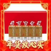 年货先到家：MOUTAI 茅台 飞天茅台 53%vol 酱香型白酒 100ml*5瓶 整箱装