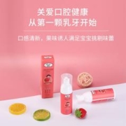 Meishi 媄施 口腔护理慕斯3-12岁宝宝洁牙泡沫液体牙膏按压式60ml(草莓味)