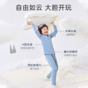 巴拉巴拉女童内衣套装纯棉儿童秋衣秋裤女中大童小童宝宝休闲简约 灰蓝80251-9101 110cm