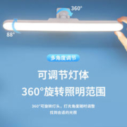 beichen 北臣 usb充电led床头橱柜灯 充插两用款