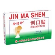 金玛神 创口贴 100片