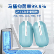 限移动端、京东百亿补贴：巨奇嚴選 洁厕宝蓝泡 250g*3瓶