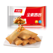 plus会员：千味央厨 黄金春卷 全素馅 260g（每袋约16个) 早餐年货油炸小食