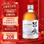 昌廣 纯麦 日本威士忌 43%vol 300ml