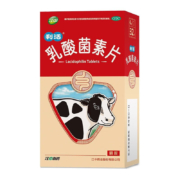 江中  乳酸菌素片 0.4g*32片/盒