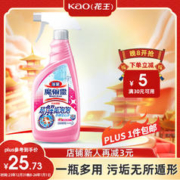 Kao 花王 魔术灵浴室清洁剂 500ml 淡雅玫瑰香