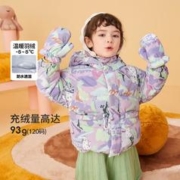 巴拉巴拉 儿童羽绒服