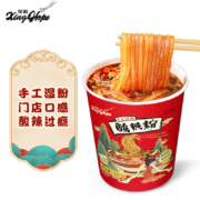 plus会员、概率券:星逅 酸辣粉221g/桶