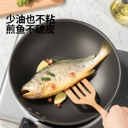 炊大皇（COOKER KING） 炒锅不粘锅平底炒菜锅无烟锅32cm电磁炉燃气明火炒锅