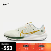 NIKE 耐克 PEGASUS 40 EK 男子公路跑步鞋 BB FV3631-081 41