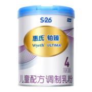 惠氏铂臻（Wyeth ULTIMA）儿童配方调制乳粉4段780g瑞士原装进口