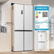 以旧换新：Ronshen 容声 冰箱501升双系统循环 BCD-501WD18FP-CY34 极地白