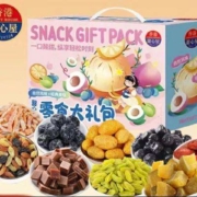 需首单、Plus会员:甜心屋多口味蜜饯礼盒600g （需买2件）