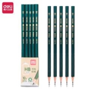 1.5万单 得力HB铅笔10支装