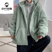 oyy 羊羔绒外套男冬季新款地球字母刺绣连帽宽松休闲棉服
