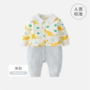 gb 好孩子 童装婴儿衣服新生儿假两件连体衣纯棉宝宝连身衣