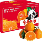 京鲜生 四川耙耙柑净重4.5-5斤（单果120g+）