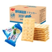 Aji酵母减盐味苏打饼干459g