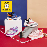 BOBDOG HOUSE 巴布豆童鞋儿童运动鞋子2021冬季保暖加绒魔术贴男童女童板鞋