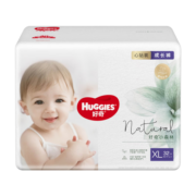 好奇（Huggies）心钻装小森林成长裤XL32片 宝宝学步拉拉裤尿不湿