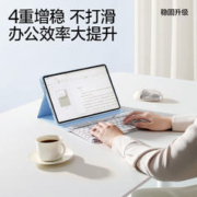 SMARTDEVIL 闪魔 适用2023新款华为matepad11保护套pro13.2寸5平板电脑Air防摔硅胶磁吸保护壳4简约旋转带笔槽10.8柔光版9
