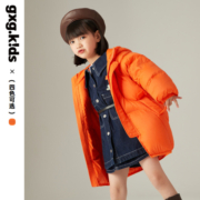 [四色可选]gxgkids童装儿童轻薄羽绒服22秋冬新款外套 橙色 120cm