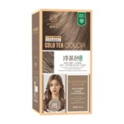 ZHIWUYUN 植物云 一洗纯黑泡泡染发剂冷茶色 300g 1瓶