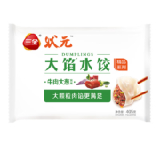 三全 状元大馅水饺  状元大馅牛肉大葱水饺405g（多口味）*10件