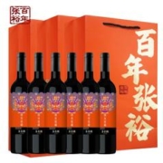 张裕龙年生肖珍藏版红葡萄酒750ml*2