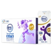 今晚20点：伊利舒化无乳糖牛奶 高钙型 220ml*24盒/箱*2件