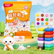 再降价：M&G 晨光 超轻土 萌宠兔 12色+2白 1包 送工具+课程