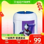 tenwin 天文 奥特曼英雄守护系列 UM6304-5 电动削笔机礼盒