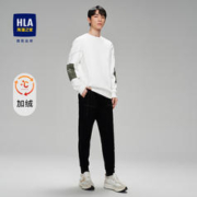 HLA 海澜之家 卫衣男摇粒绒圆领线条加绒长袖男 cz