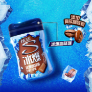 PLUS会员：Stride 炫迈 冰爆系列无糖口香糖 咖啡味 40粒1瓶56g