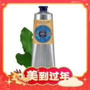 爆卖年货、88VIP：欧舒丹 乳木果经典润手霜 30ml
