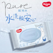 88VIP会员：HUGGIES 好奇 婴儿纯水湿巾 80抽*6包