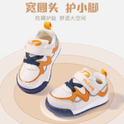 Mutong 牧童 宝宝鞋2023秋季新款软底童鞋防滑婴儿步前鞋男童女童走路鞋子